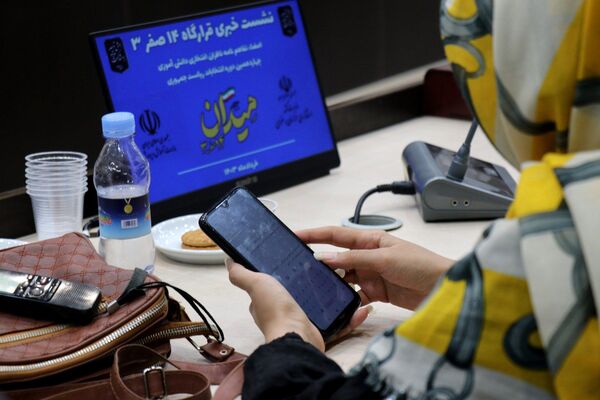 اولین نشست خبری میدان ۱۴ صفر ۳ 