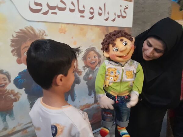 طعم و رنگ پاییز در باغ مشهد