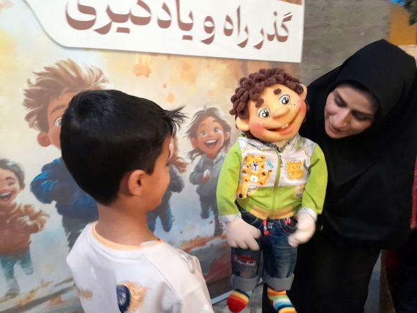 طعم و رنگ پاییز در باغ مشهد