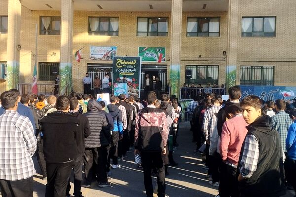 نواخته شدن زنگ آغاز هفته بسیج در ناحیه دو شهرری 
