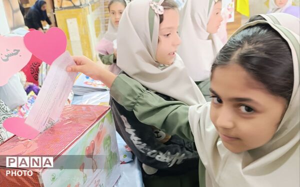 همدلی دانش‌آموزان مدرسه  حاج جعفر بیگلری در جشن عاطفه‌ها