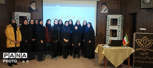 دومین کارگاه آموزشی دانش‌آموزخبرنگاران پانا ناحیه 3 کرج