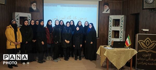 دومین کارگاه آموزشی دانش‌آموزخبرنگاران پانا ناحیه 3 کرج