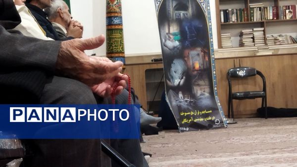 جشن بزرگ انقلاب در مسجد امام حسین (ع) نیشابور 