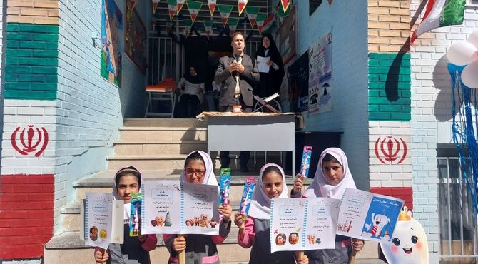 پویش سلامت دهان و دندان در مدارس کرمانشاه