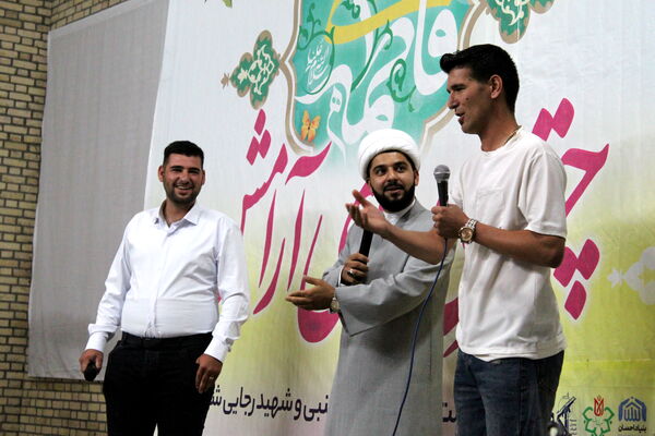جشن چتری برای آرامش در شهر درق