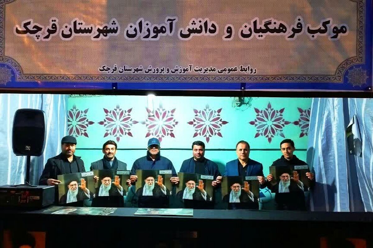 برپایی موکب فرهنگیان و دانش‌آموزان در تجمعات خونخواهی رهبر شهید