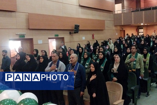 مراسم سپاس مربی 