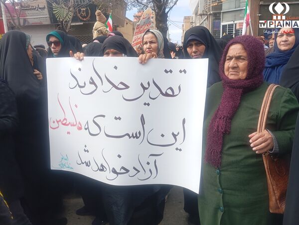راهپیمایی روز جهانی قدس شهرستان نیشابور 