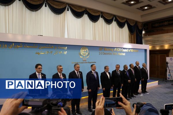 بیست و هشتمین نشست شورای وزیران اکو در مشهد (۱)