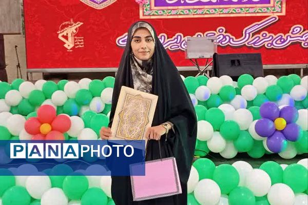 برگزاری جشن بزرگ دختران ایران قوی در شهرستان قرچک 