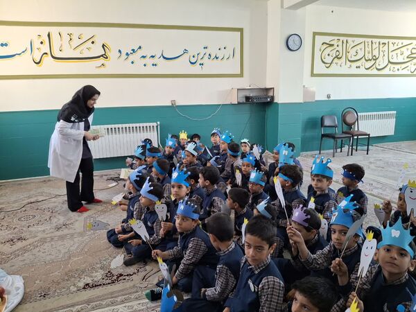 جشن آموزشی «دندان شش» در دبستان حضرت قاسم‌ابن‌الحسن(ع)