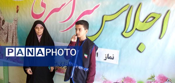 ملایر میزبان اجلاس سراسری نماز دانش‌آموزی شد