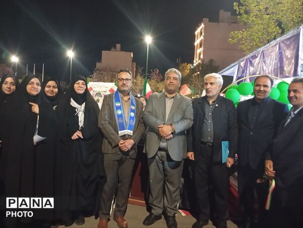 پویش نهال امید
