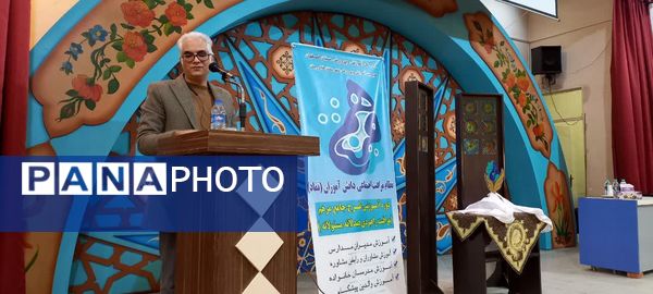 دوره‌ آموزش طرح جامع مرهم در شهرستان فلاورجان