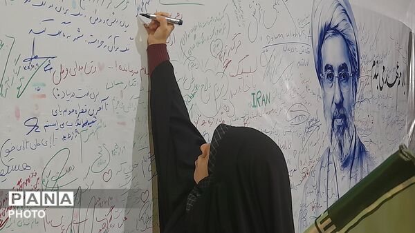 حضور کودکان مشهدی در اجتماعات مردمی مشهد