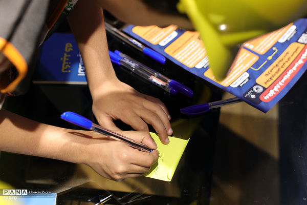 اتاق فرار از سرزمین اسراف