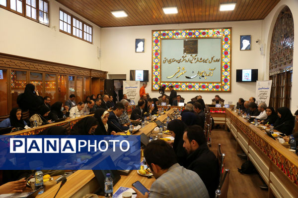 نشست خبری مدیرکل میراث‌فرهنگی، گردشگری و صنایع‌دستی