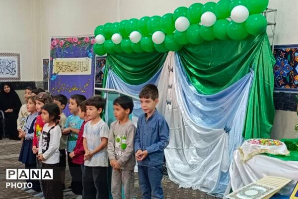 جوانه‌های قرآنی شهرری در قاب تکریم؛ تجلیل از حافظان کودک و نوجوان