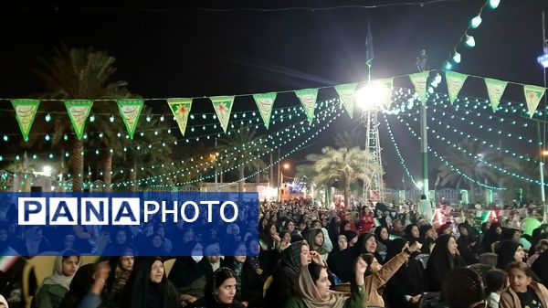 جشن منتظران ظهور