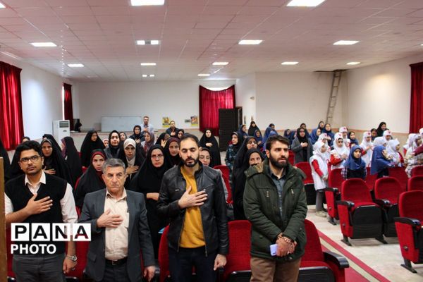 دوره آموزشی آموزگاران پایه مدارس ابتدایی منطقه پردیس