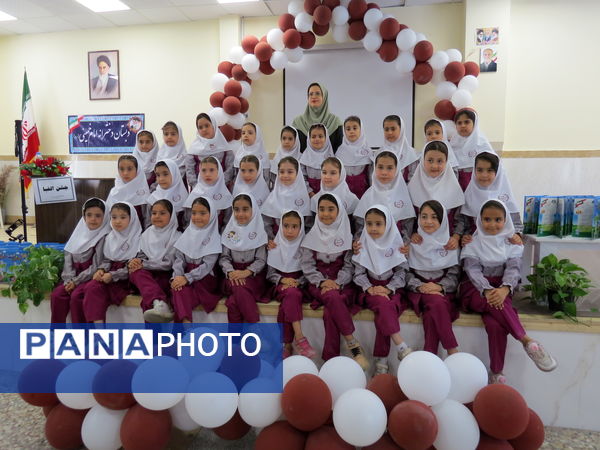 جشن الفبا در مدرسه دخترانه امام خمینی(ره) بجنورد