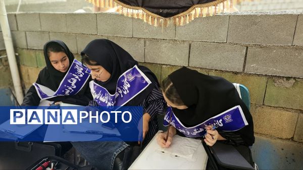 اردوی یک‌ روزه «دختران انقلاب، فرزندان مقاومت» در یاسوج 