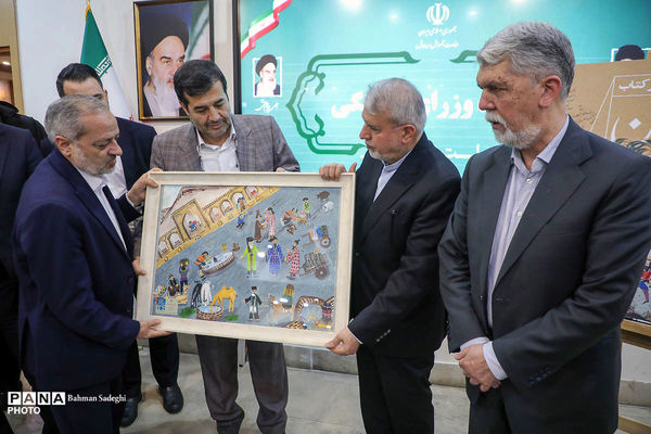 نشست مشترک وزرای فرهنگی دولت چهاردهم برگزار شد
