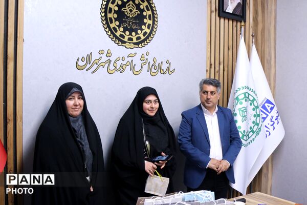 تقدیر از مربیان و دانش‌آموزان پیشتاز در فعالیت موکب‌های سازمان دانش‌آموزی شهر تهران