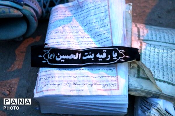آثار برجای مانده از تخریب یک مدرسه و چند واحد مسکونی بر اثر حملات دشمن در پردیسان قم