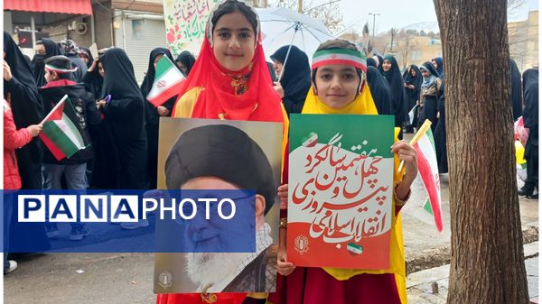 راهپیمایی ۲۲ بهمن در شهرستان فارسان