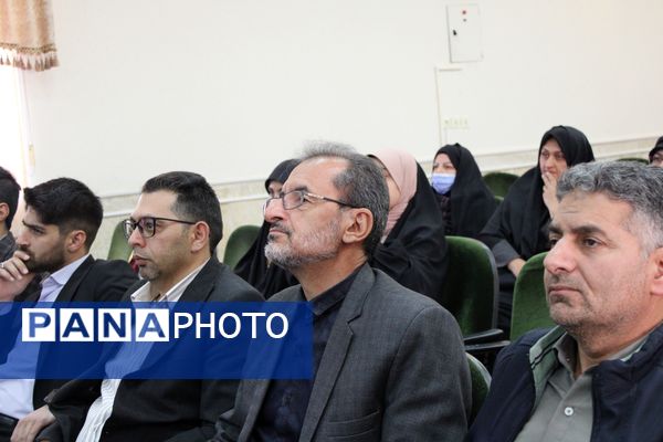 وداع ۲۴ سال خدمت صادقانه در آموزش‌ و پرورش شهرستان بن