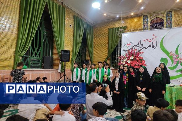 جشن عید سعید غدیر خم در شهربار