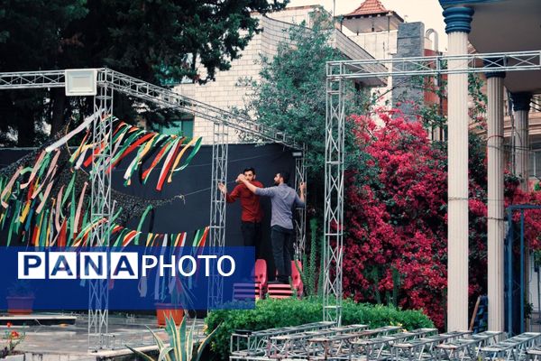 یادمان مردان میدان در ساری