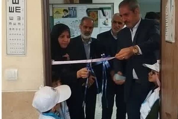 افتتاح اتاق بهداشت در سه واحد آموزشی ناحیه 3 قم