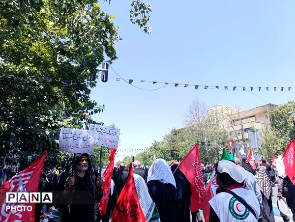 فریاد خونخواهان امام شهید در تهران
