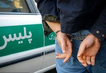 سارق مطب دندانپزشکی دستگیر شد