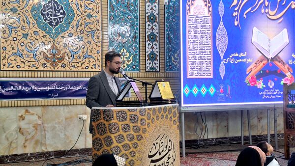 محفل هفتگی انس با قرآن به میزبانی استان البرز در آستان امامزاده حسن(ع) کرج