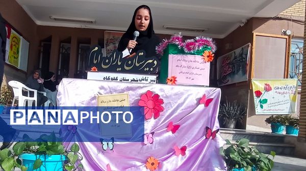 شور عاطفه‌ها در دبیرستان یاران امام گلوگاه 