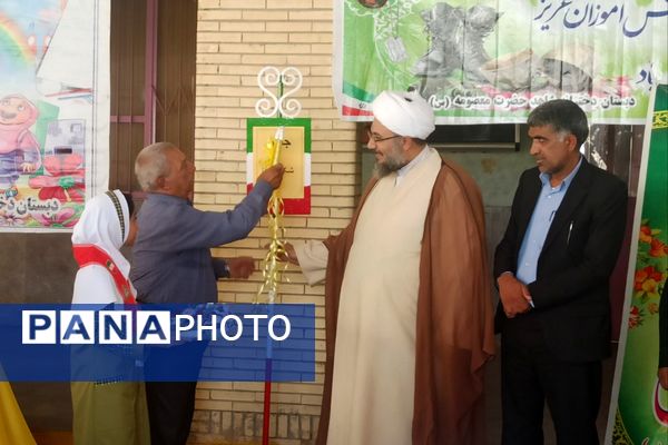 شکوفه‌های دانایی در مدرسه شاهد حاجی‌آباد