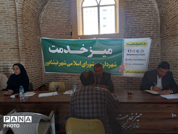 برپایی میز خدمت در هفته آخر اردیبهشت ماه 