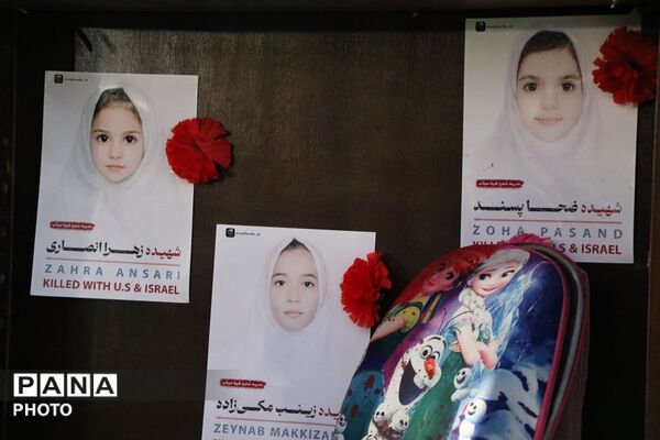 هفتمین اجلاس نماز دانش‌آموزی خراسان رضوی