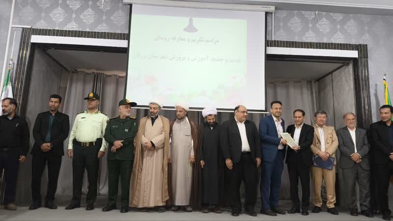 معرفی سرپرست جدید آموزش وپرورش شهرستان زرقان 