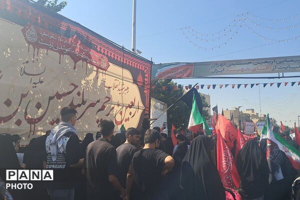 جریان بی پایان عشق در مسیر شاه عبدالعظیم (ع)