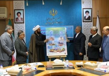 اعلام روزشمار و رونمایی از پوستر هفته امور تربیتی و تربیت اسلامی