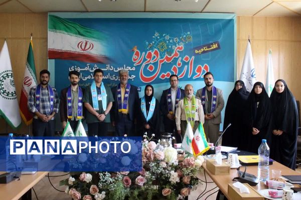 افتتاحیه دوازدهمین دوره مجلس دانش‌آموزی در سمنان