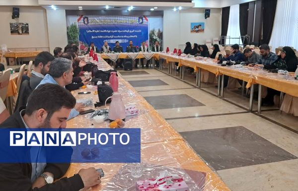 نشست خبری هفته بسیج در خراسان شمالی 