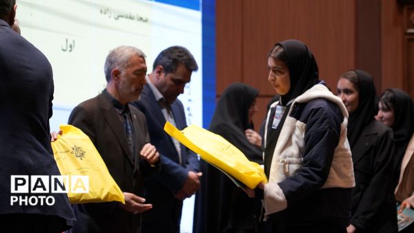 آیین اختتامیه ششمین دوره جشنواره علمی پژوهشی استان خراسان رضوی 