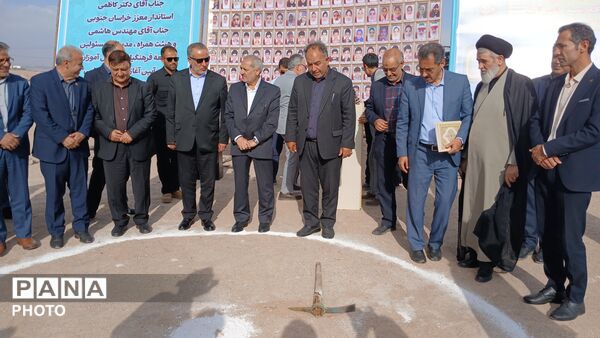 کلنگ زنی مدرسه ۱۲ کلاسه ایران با حضور وزیر آموزش و پرورش