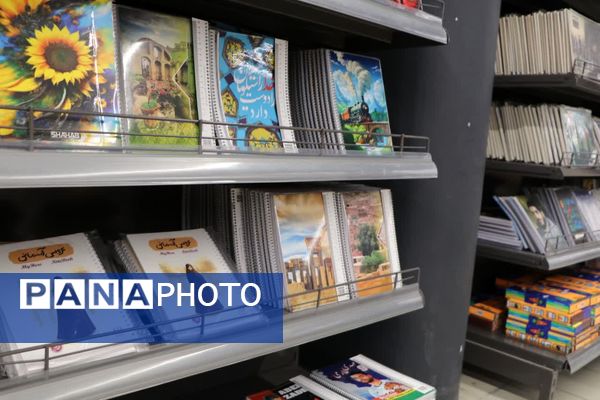 افتتاح چهارمین نمایشگاه ایران نوشت در شیراز